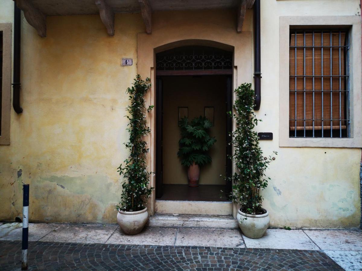 Il Garbo Apartments And Suite - Verona, Verona